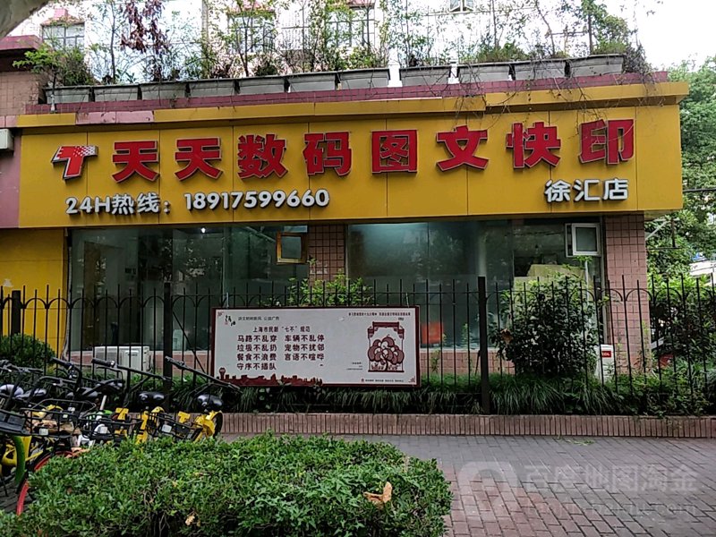 故事叙述类：包装印刷业的前世今生