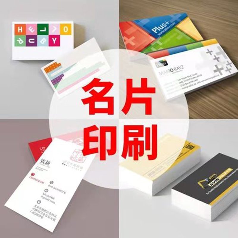 上海印刷展：揭开行业神秘面纱