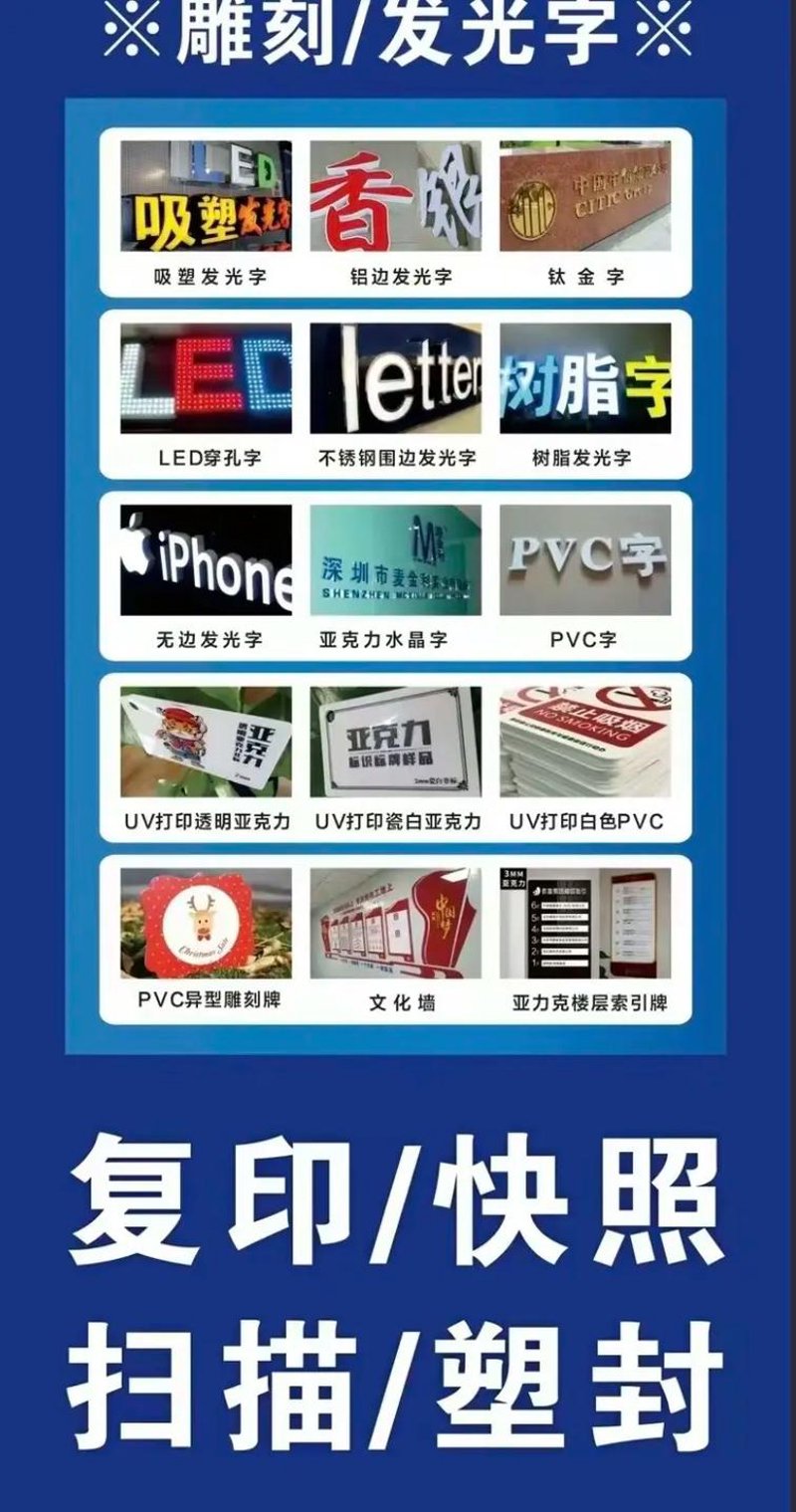 上海印刷展览，一场视觉与技术的盛宴